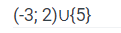 0602clq7-690f-121x33.png