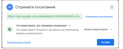 0602cmur-eac5-427x171.png