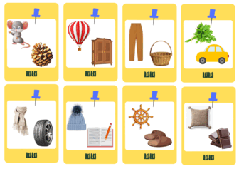 0602cn2v-5235-336x237.png