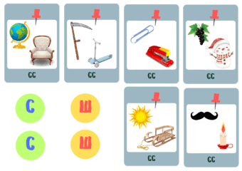 0602cn30-d6a5-340x240.png