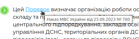 0602co9g-97a7-476x135.png