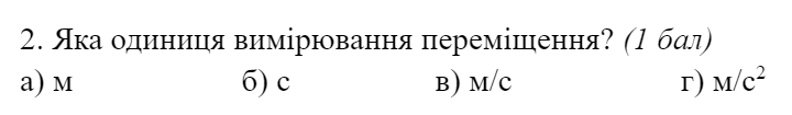 0602coru-badf-720x105.png