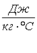 0602cqcn-d177-55x79.png
