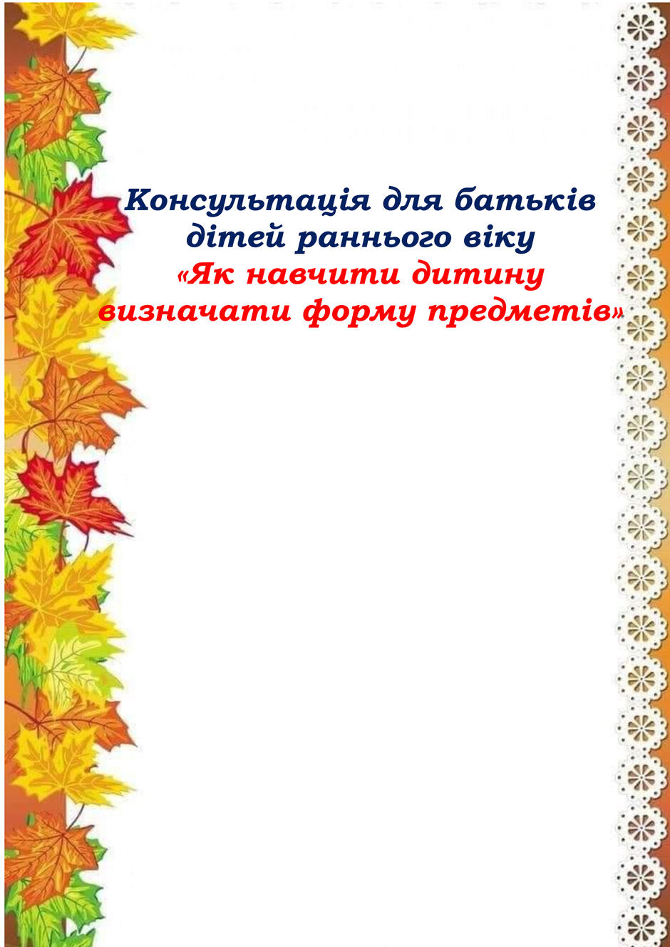 0602cqo5-25b2-940x1329.jpg
