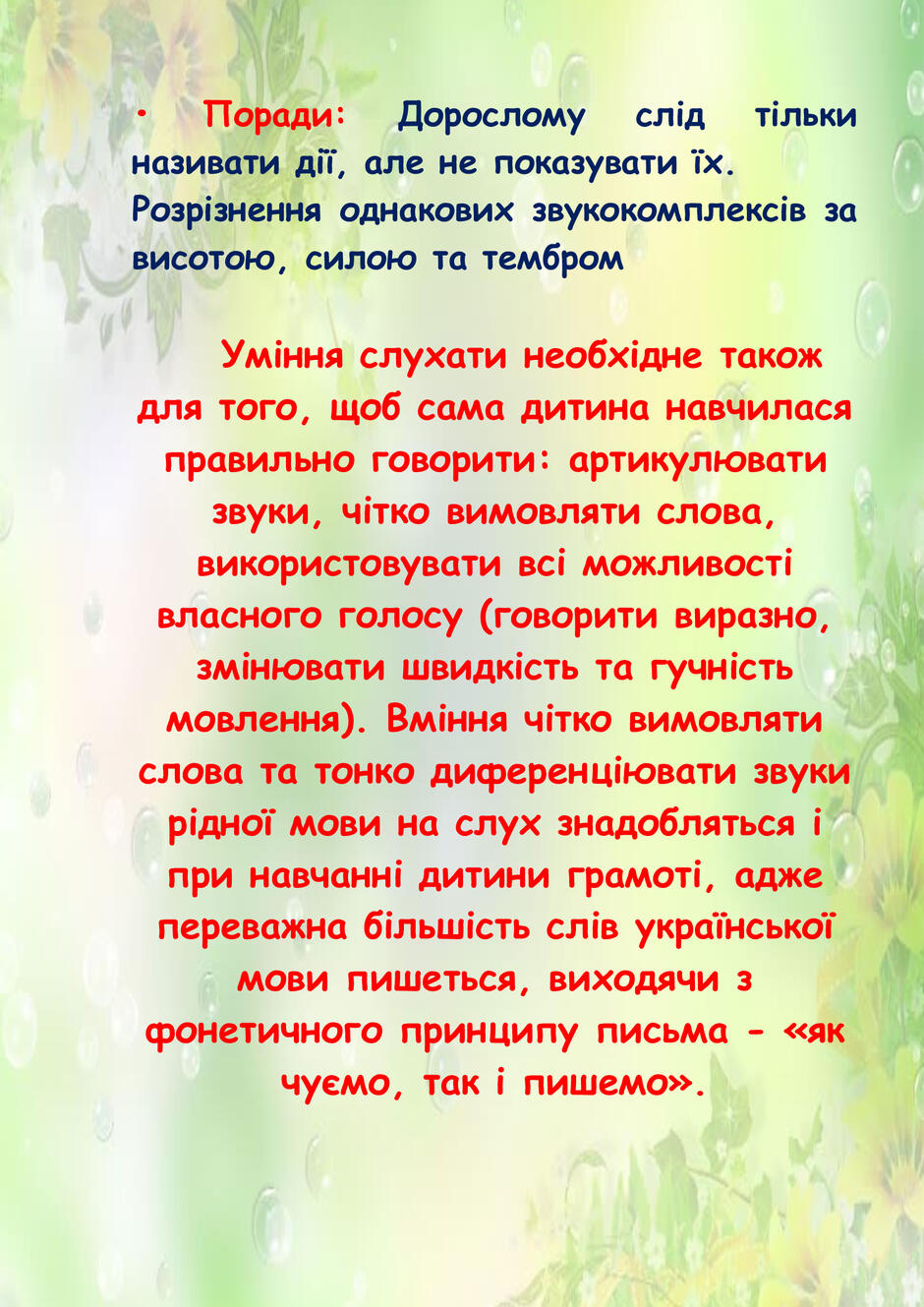 0602cqvd-17db-940x1329.jpg