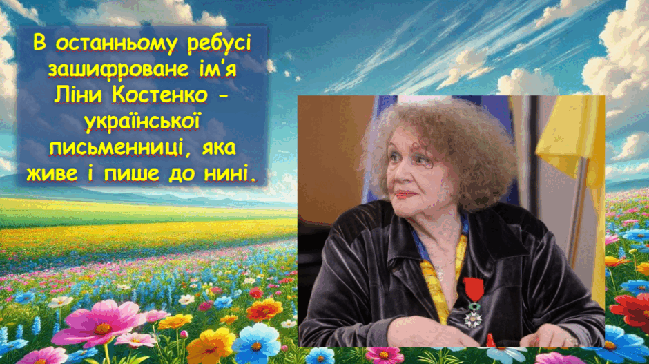 0602cr3m-09e7-940x527.png