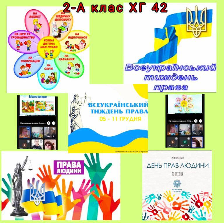 0602crlg-9b18-768x764.jpg