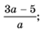 0602csu5-3c52-85x60.png