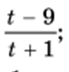 0602csuo-d4ba-69x72.png