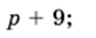 0602csvp-795b-96x38.png