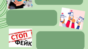 Контрольна робота  ГР2 НУШ