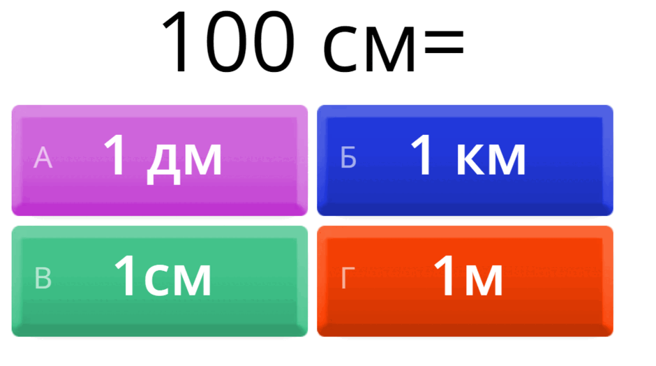 0602cu04-64e8-940x524.png