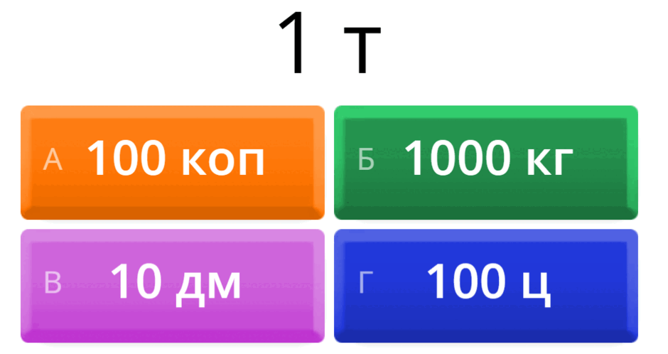 0602cu6j-bda8-940x498.png