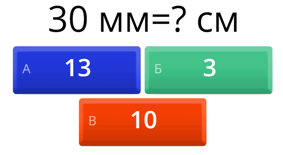 0602cubq-c2d3-940x515.png