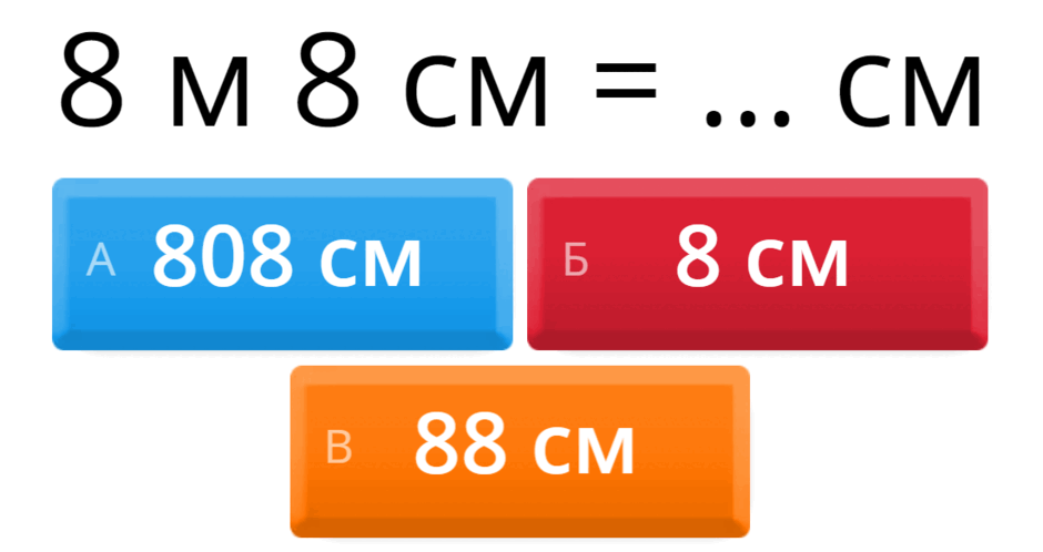 0602cuh7-f4b7-940x498.png