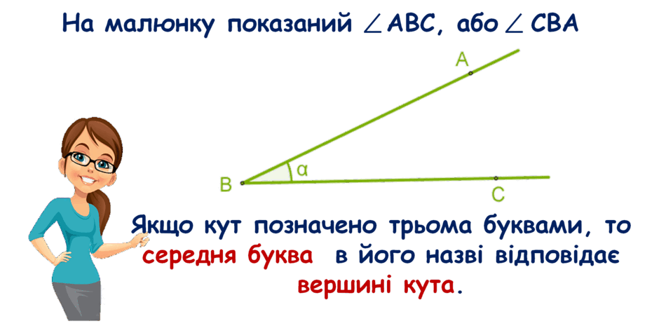 0602cumw-bad7-940x468.png