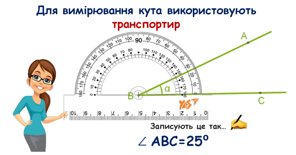 0602cuob-23d2-940x494.png