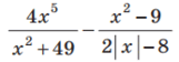 0602cvbp-d5b9-161x56.png