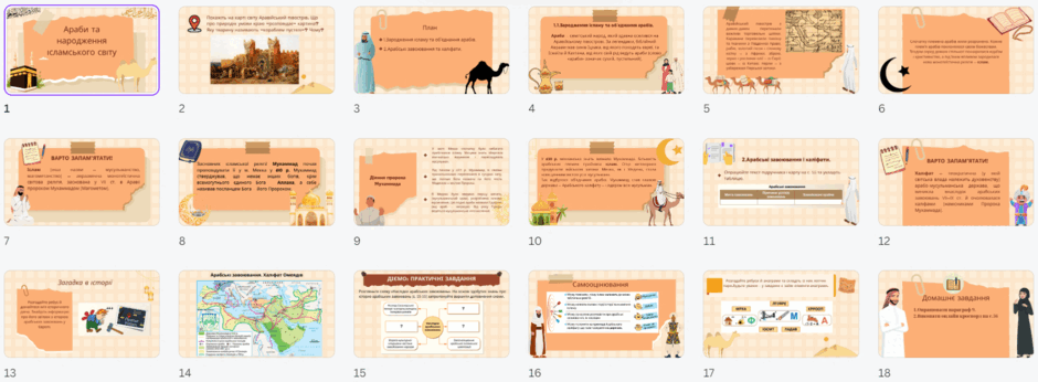 0602cwin-bc51-940x346.png