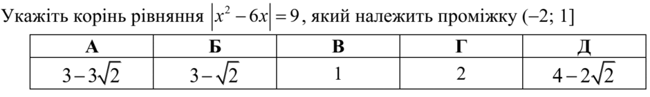 0602cwro-3a3f-940x141.png