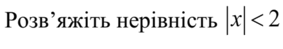 0602cwur-b6c4-528x91.png