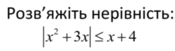 0602cwww-b64e-262x77.png