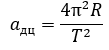 0602cx63-0f2f-109x50.png