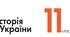 Україна в період системної кризи Союзу Радянських Соціалістичних Республік