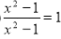 0602cxdo-8278-121x77.png