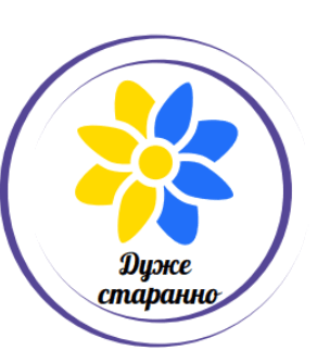 0602cyc2-608e-292x334.png
