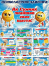 0602d0af-98f8-96x129.png