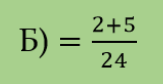 0602d0fs-3c1c-163x84.png
