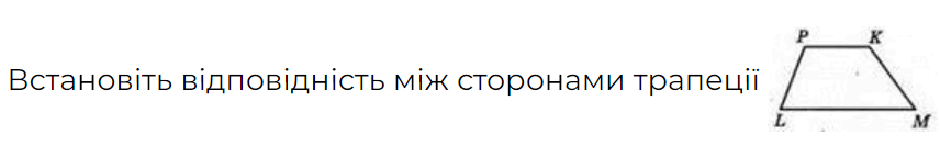 0602d0t6-6908-856x133.png