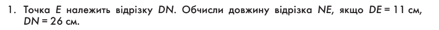 0602d1eq-732e-886x62.png