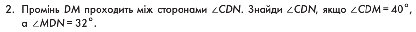 0602d1fv-5194-857x66.png