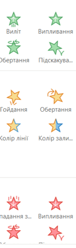 0602d1vr-b1ac-152x493.png