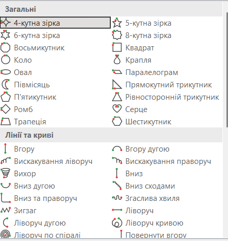0602d1zs-42e2-444x469.png