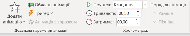 0602d248-f29a-653x126.png