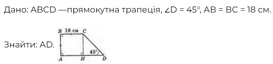 0602d25l-bf33-871x205.png