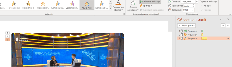 0602d27k-ea5c-940x275.png