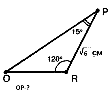 0602d2fx-a53d-380x316.png