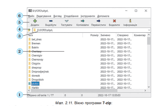 0602d2jt-8630-536x354.png