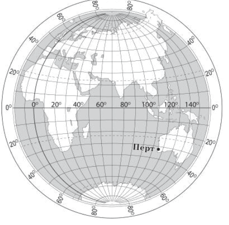 0602d5bp-e535-459x451.png