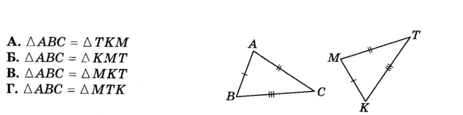 0602d6n4-eeed-662x165.png