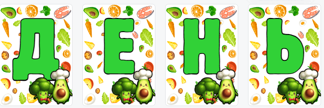 0602d7ua-efc6-661x222.png