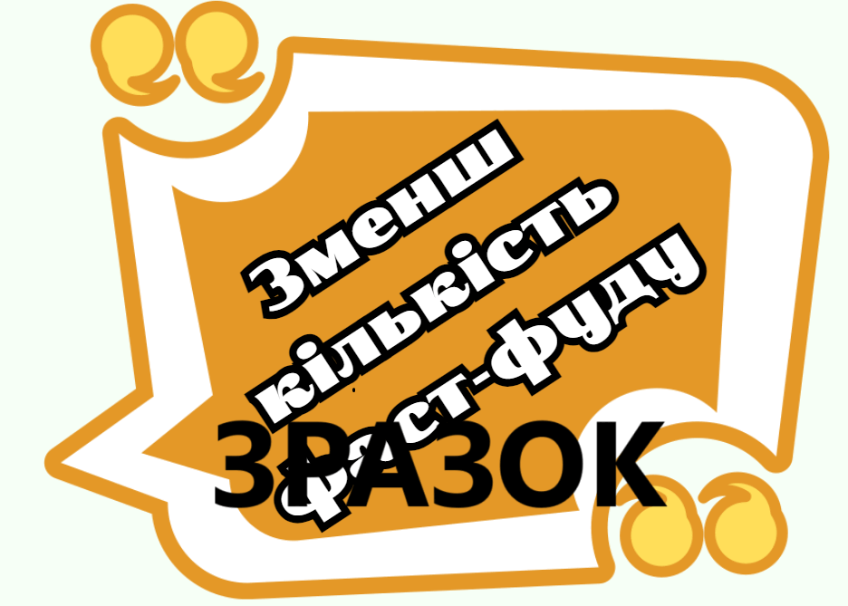 0602d7ub-d262-936x669.png