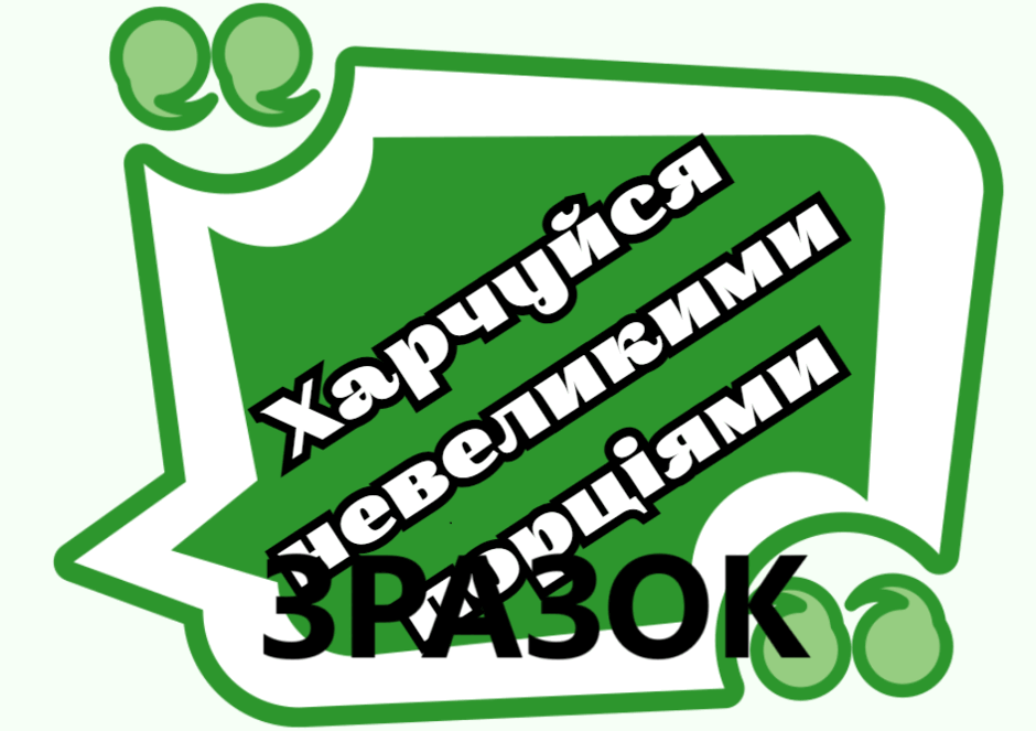 0602d7uc-55ce-940x663.png
