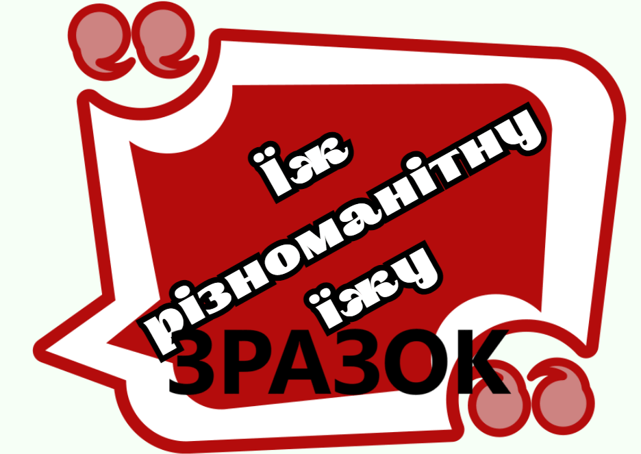 0602d7ud-151e-936x663.png