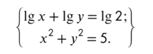 0602d87w-3af2-215x76.png