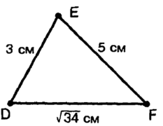0602d8a7-d607-233x180.png